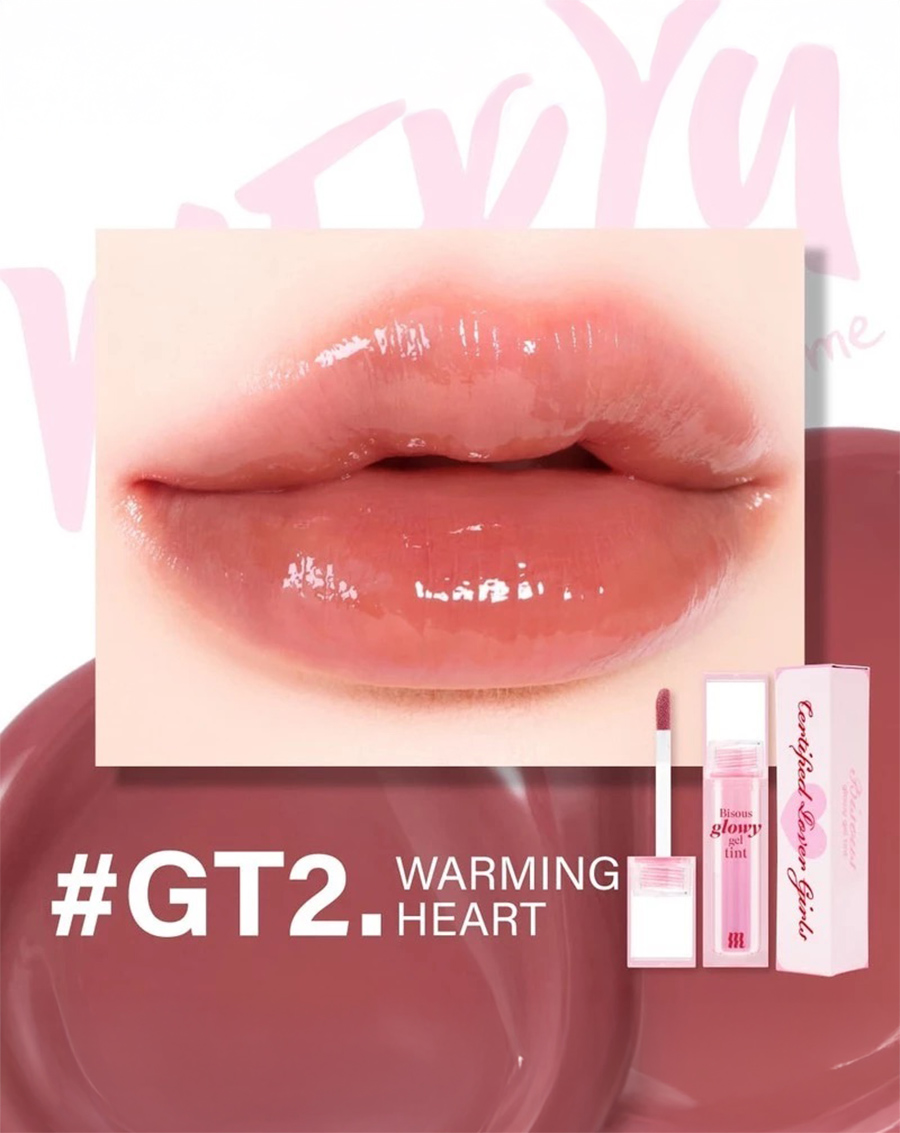 Son Merzy Bisous Glowy Gel Tint - Image 1