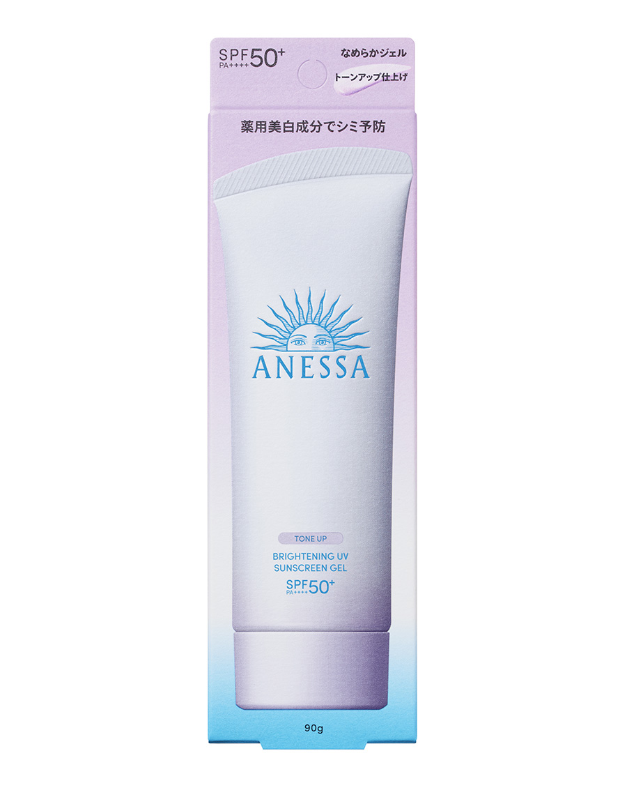 Gel Chống Nắng Anessa Nâng Tông, Hiệu Chỉnh Sắc Tím 90g (Bao bì mới) KCN038