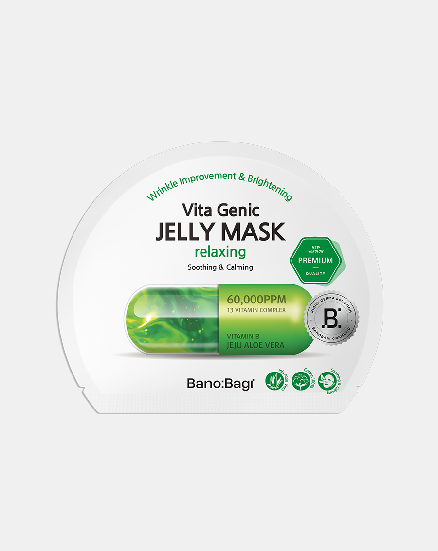 Mặt nạ Vita Genic Jelly Mask – Relaxing - Image 1