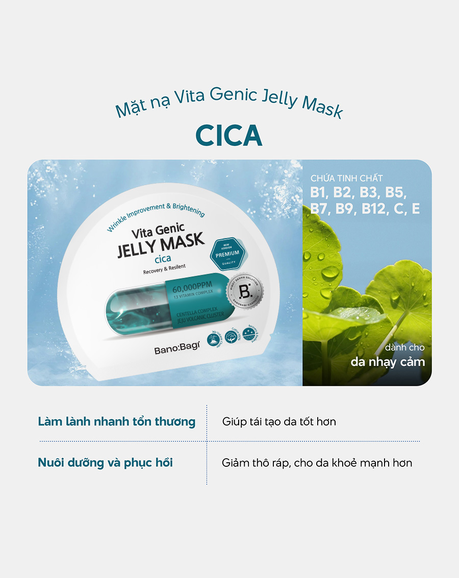 Mặt nạ Vita Genic Jelly Mask – Cica - Image 4