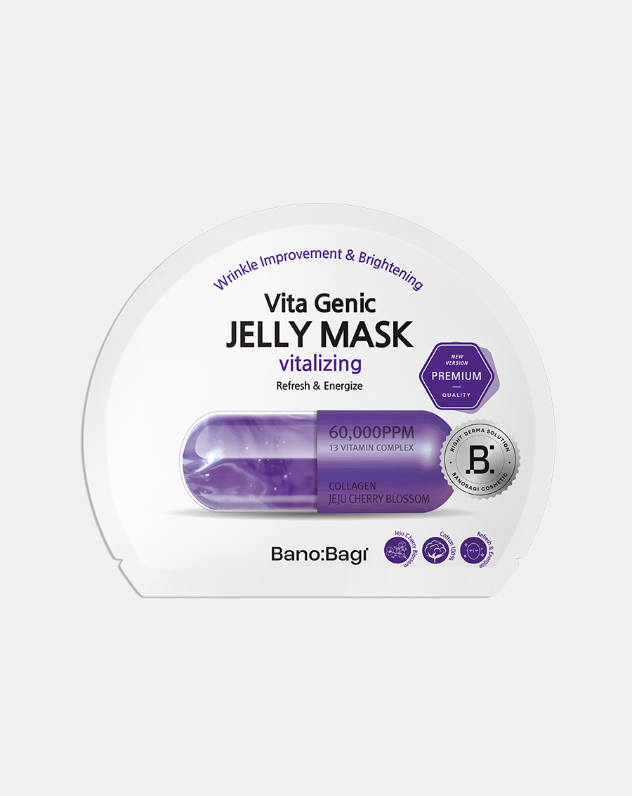 Mặt nạ Vita Genic Jelly Mask – Vitalizing - Image 1