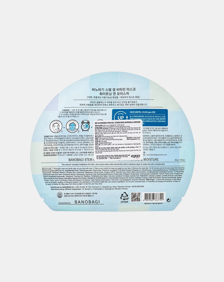 Mặt nạ Banobagi Stem Cell Vitamin Mask Whitening & Moisture - Image 2
