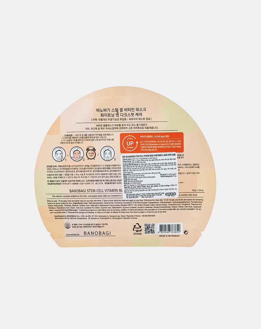 Mặt nạ Banobagi Stem Cell Vitamin Mask Whitening & Dark Spot Care MN010 - Image 2