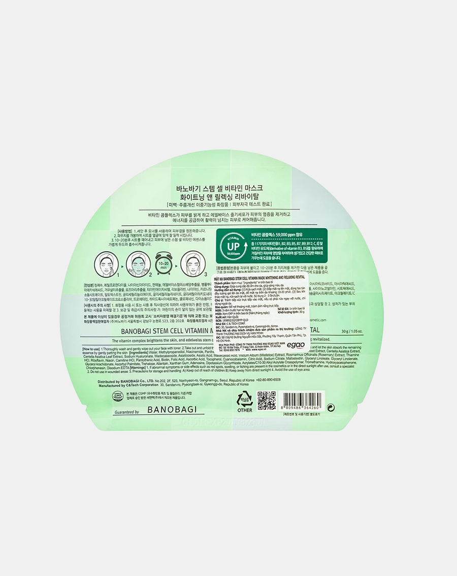 Combo 5 Mặt nạ Banobagi Stem Cell Vitamin Mask – Whitening & Relaxing Revital - Image 2