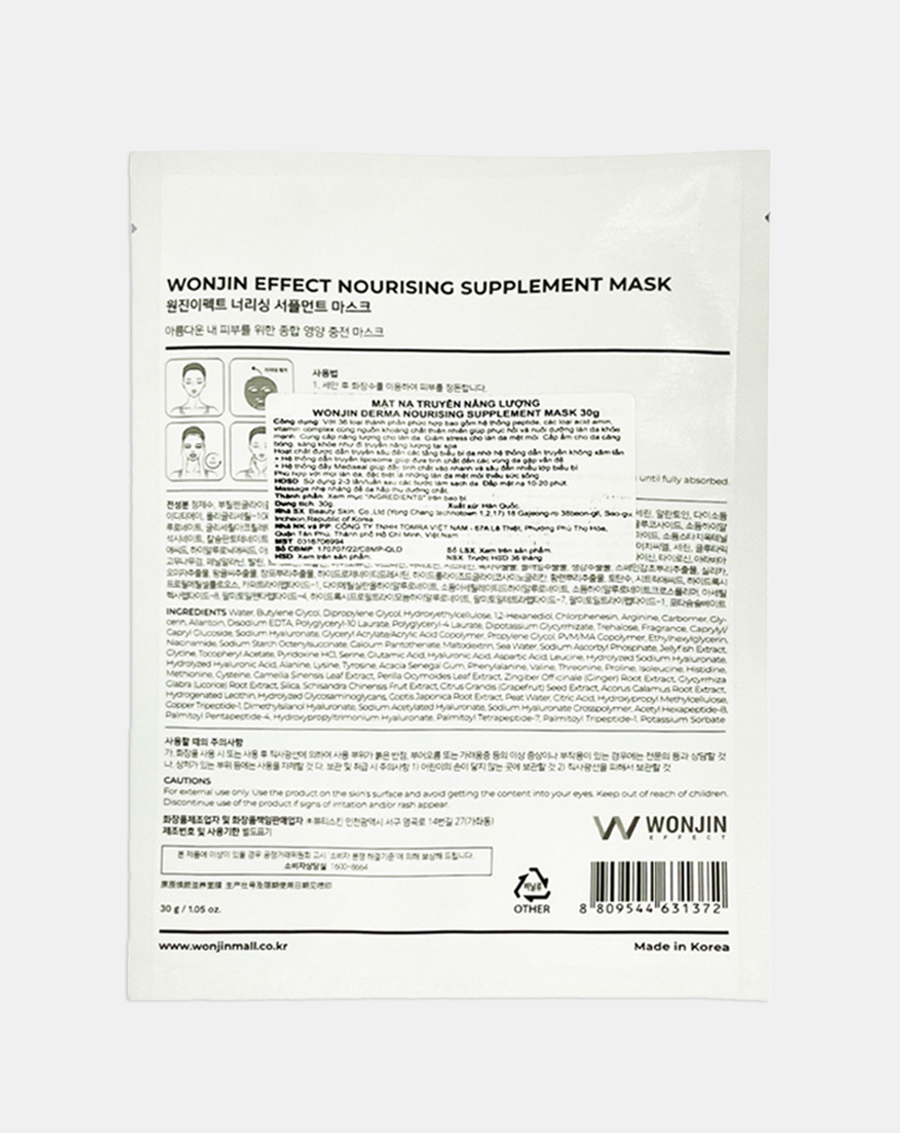 WONJIN Nourising Supplement Mask - Image 2