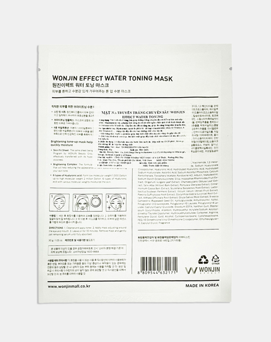 WONJIN WATER TONING MASK - Image 2