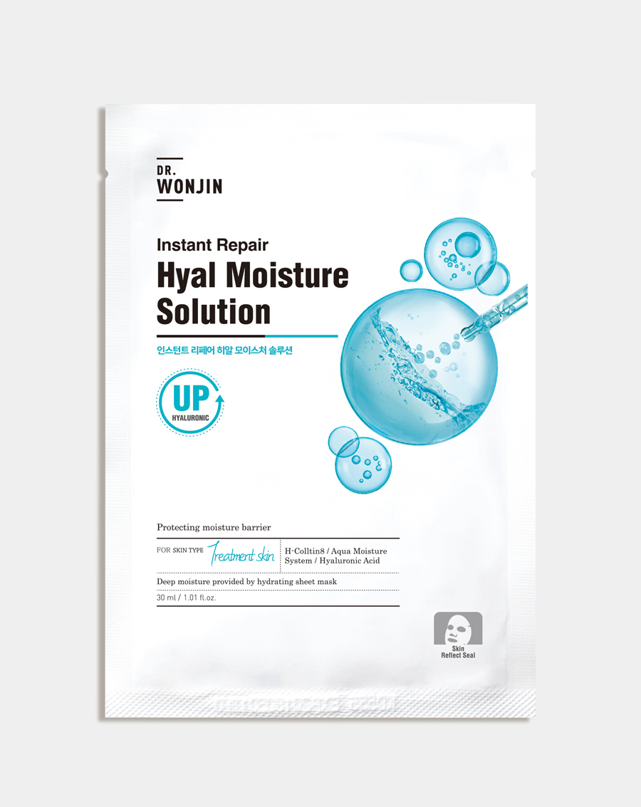 MN WONJIN Instant Repair Hyal Moisture Solution - Image 1