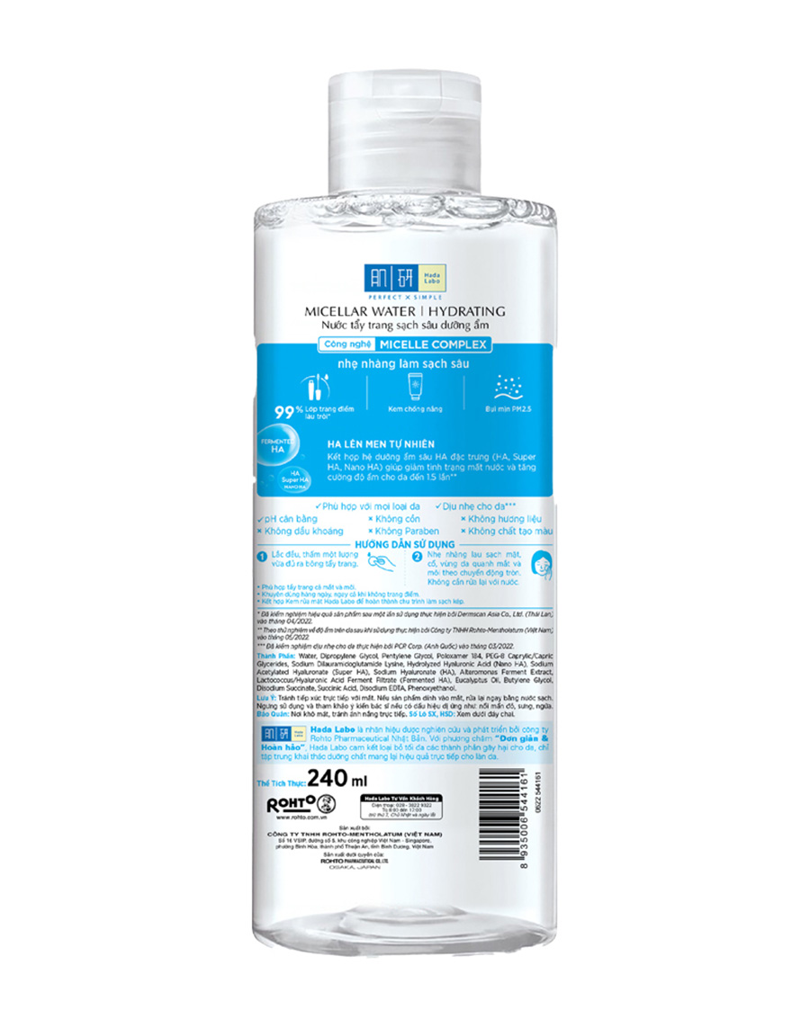Nước Tẩy Trang Hada Labo Sạch Sâu Dưỡng Ẩm 240ml - Image 4