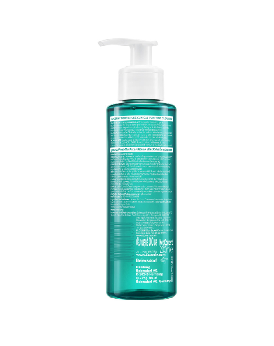 Gel Rửa Mặt Eucerin Pro Acne Cleansing Gel 200ml - Image 3