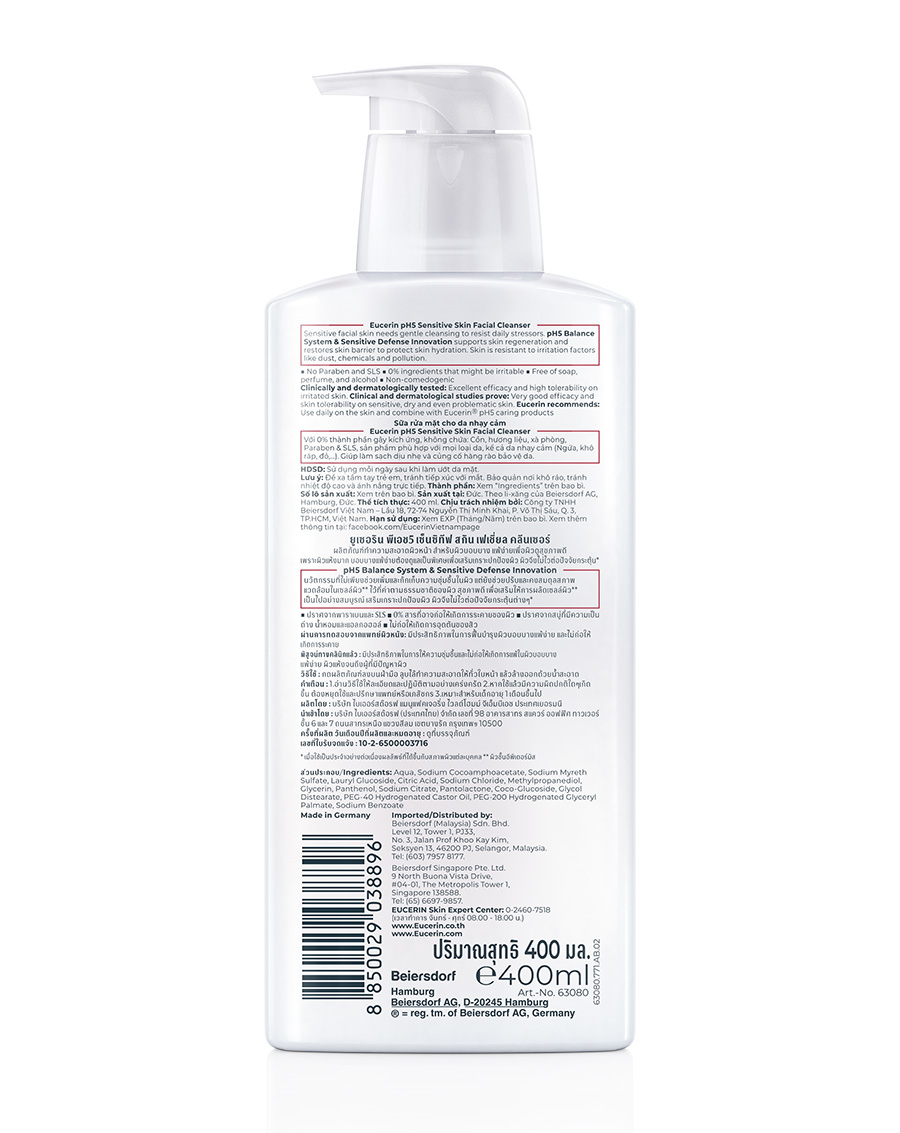 Sữa Rửa Mặt Eucerin pH5 Facial Cleanser 400ml - Image 2