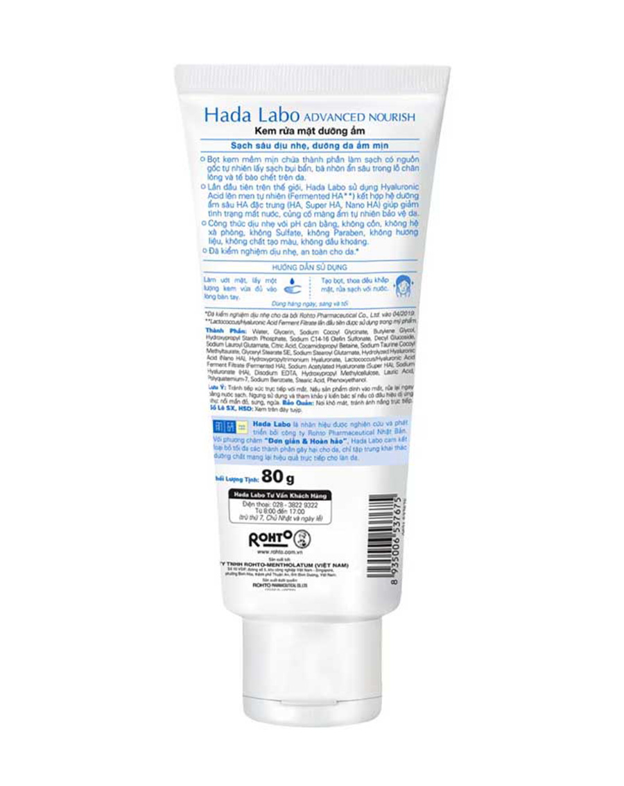 Kem Rửa Mặt Dưỡng Ẩm Hada Labo Advanced Nourish Hyaluronic Acid Cleanser 80g - Image 2